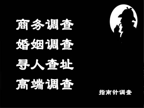 禹城侦探可以帮助解决怀疑有婚外情的问题吗